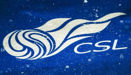 中超直播-足球报谈中超争冠：蓉城有希望、申花不容乐观、泰山保三争一