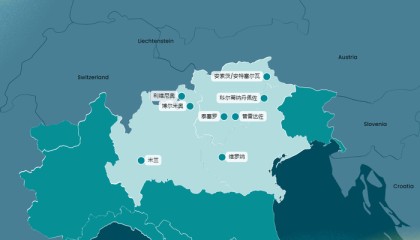 JRS直播-米兰冬奥会开幕在即！提前了解看点和隐藏“彩蛋”|AC米兰|开幕式|科尔蒂纳|冬奥会开幕式|科尔_新浪新闻